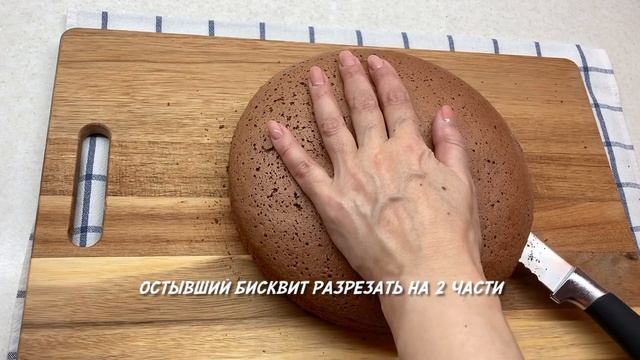 Этот торт получается у всех. Вишневый Панчо с орехами и моим любимым кремом. смотреть онлайн