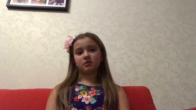 Сказка «Страна Фантазия» автор Александра Яковиди. смотреть онлайн