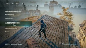 Assassins Creed Unity Оптимизация на 100%