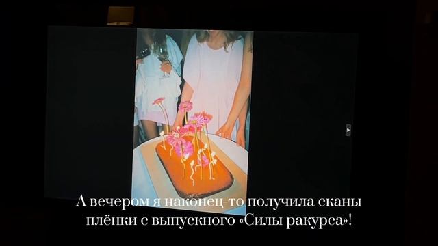 Сладкий сентябрь | Красивые мероприятия, маленькие путешествия и наблюдения за животными смотреть онлайн