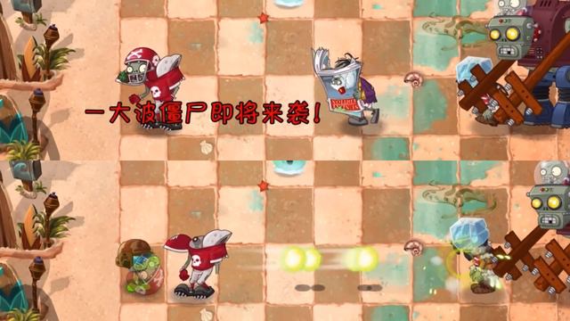 Tournament All Best Legend Plants In PVZ 2 China - Plants Vs Zombies 2 Chinese Version смотреть онлайн