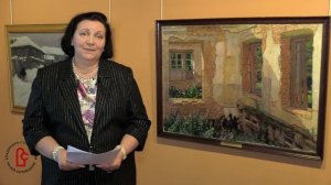 Развалины дома