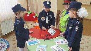 МБ ДОУ  Детский сад №12    Игра  викторина  Знатоки правил ПДД