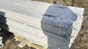 Облегчённая плита перекрытия высотой 160 мм.