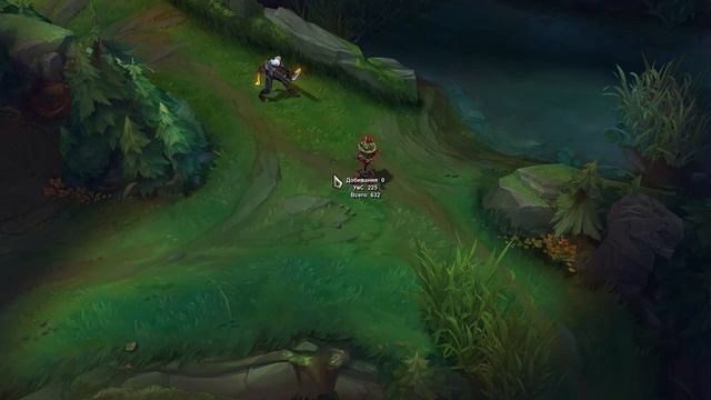 Проект Варус Обзор Скина Лига Легенд ● PROJECT Varus Skin League of Legends