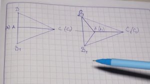 Третий признак равенства треугольников (доказательство) - геометрия 7 класс