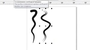 Уроки Корел. Corel Draw X5 для новичков. Художественная кисть (3.4) Хорошее качество видео уроки дл