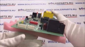 Плата управления дымоходная версия для котлов Nobel 53947