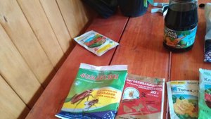 Небольшой набор проверенных препаратов для растений.