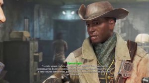 Прохождение игры Fallout 4 RUS (PS4) #3 (Музей Свобода)