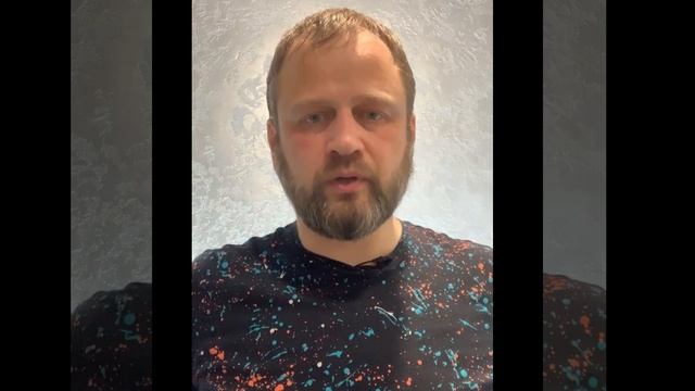 Теория исполнения желаний