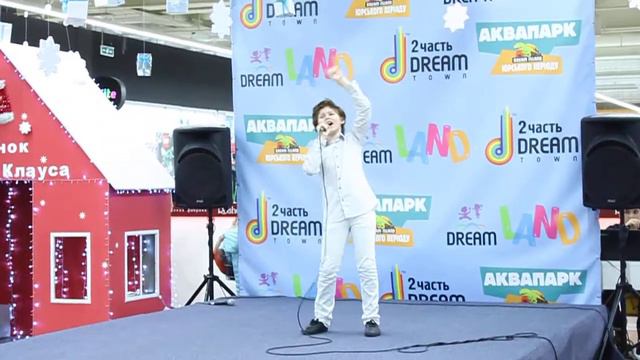 Белые лошади, в исполнении Никиты Ачкасова смотреть онлайн