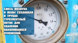 По Первомайской и Центральной в Щёлкове промыли водопровод