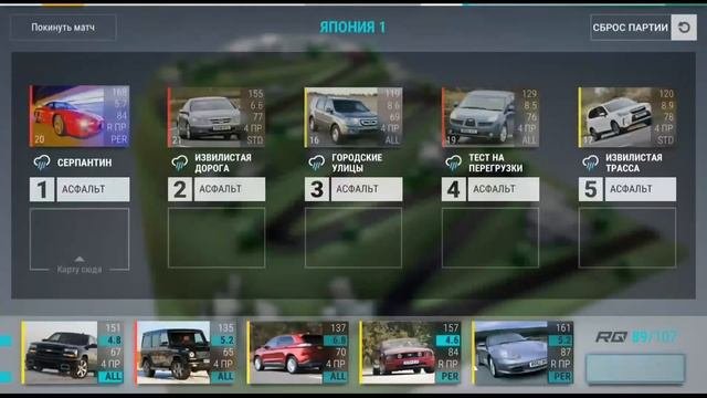 Top Drives#18 Я думал ЧТО TOP DRIVES ЛЕГКАЯ ИГРА!!! Как я ОШИБАЛСЯ!!
