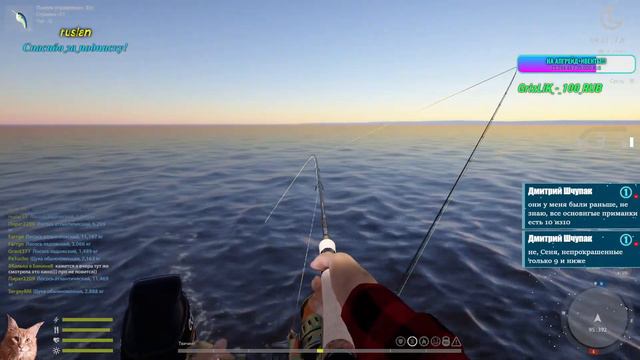 Русская Рыбалка 4 *БУДЕМ ПОЛОВИТЬ* Привет ВСЕМ! смотреть онлайн