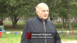 В Каменске-Уральском прошли соревнования по пожарно-спасательному спорту.  Панорама 9 августа 2024