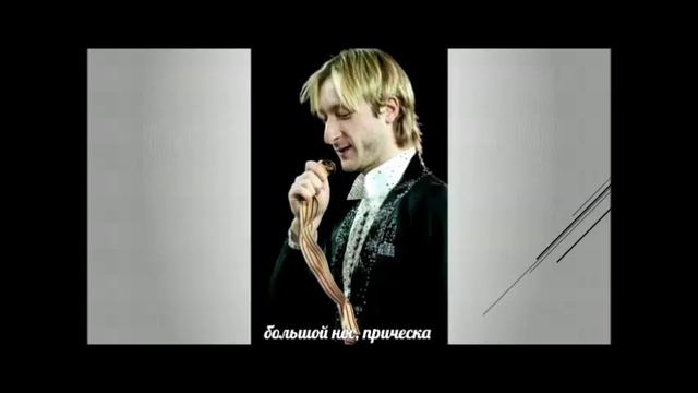 Как развить харизму: стигматы