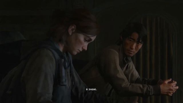The last of us part II | Жареха из Кардицепса #9 | /*WiND WARM*/