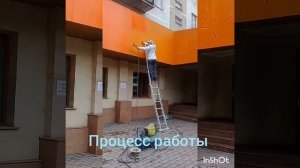 Покраска алюкобонда
