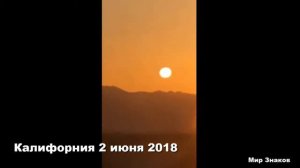 ЧТО ПРОИСХОДИТ С ЭТИМ МИРОМ? 1-3 июня 2018