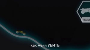 мем ошибка windows (в конце)
