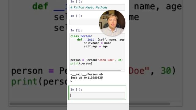 Магические методы в #Python