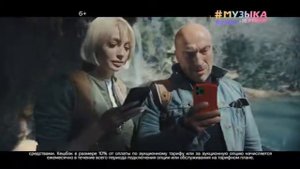 Реклама и начало обычного "#Мюсли" (Музыка Первого, 21.03.2022)