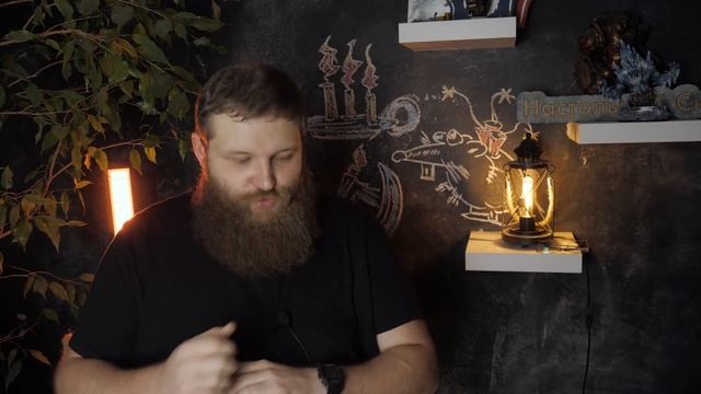 Некромунда Necromunda - Как играет Дом Кавдор