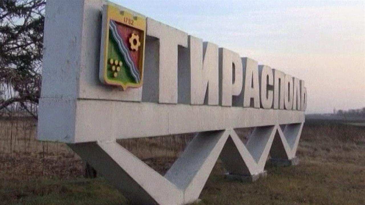 Стали известны новые данные о провокации, которую готовит киевский режим
