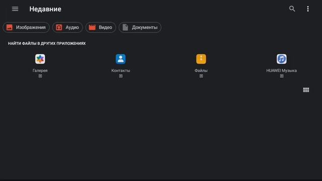 КАК СДЕЛАТЬ ТИ-ШОРТ В РОБЛОКС смотреть онлайн