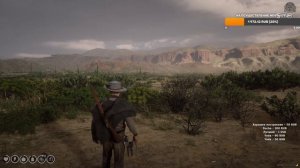 КАНТРИ РОУДС / sadomarovich