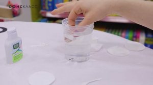 мастер-класс холодная ДЕКОЛЬ в ОФИСКЛАСС