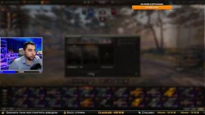 Веселый Танковый Стрим - Как Установить 3D стили? - Розыгрыш Голды