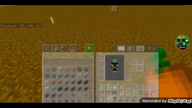 МОД НА ЕДУ В МАЙНКРАФТ ПЕ 1000 ПРЕДМЕТОВ/Богдан Бро Minecraft смотреть онлайн