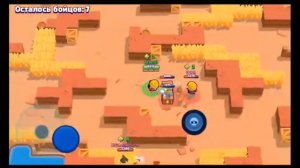 BRAWL STARS | БРАВЛ СТАРС | ДЖЕКИ | ГЕЙМПЛЭЙ | GAMEPLAY FOR JACKY