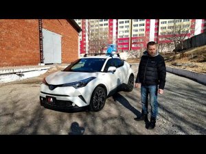 Toyota C-HR, 2017 год, Hybrid G-LED