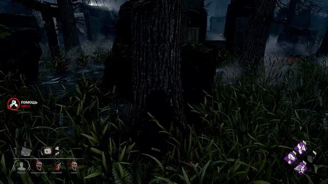 ?➤СТРИМ "Dead by Daylight" - МАНСЫ ОБНИМАНЦЫ!  ЖДУ ВСЕХ ➤? смотреть онлайн