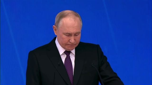 Ежегодное послание Президента России В.В. Путина Федеральному Собранию РФ (2024 г.)