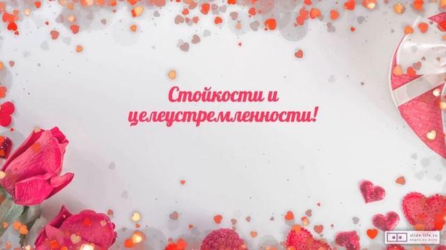 Веселое видео поздравление с днем рождения мужчине 35 лет. [Скачать бесплатно] смотреть онлайн