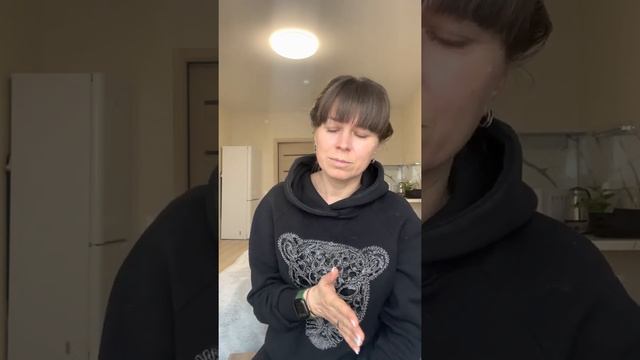 Болезни. Как появляются болезни 2 я