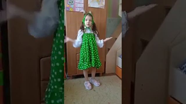 Ольга Прибок "Гуси - лебеди" смотреть онлайн