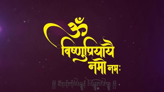 श्री महालक्ष्मी मंत्र - Shri Mahalaxmi Mantra | Om Mahalaxmi Namo Namah - Lakshmi Mantra 108 times