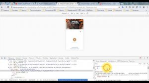Плавающая кнопка или телефон в теме Divi
