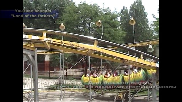 2011г 9 в в г. Грозном Часть 1 смотреть онлайн