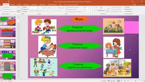 Развитие детей с умственной отсталостью. Что делать? Как помочь?