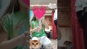 МИНИ ОБЗОР на МОЮ МАСКУ|КВАДРОБИКА|Клубничная★Звезда|