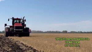 ЧДТ - 4 “VELES” - киллер по борьбе с растительными остатками ??#veles #техноснабульяновск