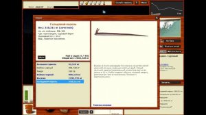 Русская рыбалка 3.99 Ловим редкости под суперудачу #2