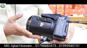 চাঁদের ছবি তুলার জন্য Best camera Nikon coolpix P950 camera unboxing BD price 2022 best update bd