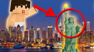 РЕБЕНОК СТАЛ ГИГАНТОМ И ВЗОРВАЛ АМЕРИКУ!? КТО ТВОЙ ПАПОЧКА В МАЙНКРАФТЕ | WHO'S YOUR DADDY MINECRAFT